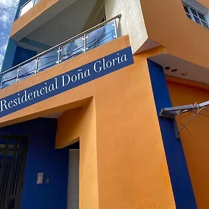 Residencial Doña Gloria Apartamento
